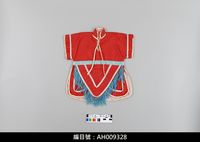 藏品(布袋戲服飾-捲支袍)的圖片